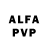 Alfa_PVP СК КРИС PBYT WoW