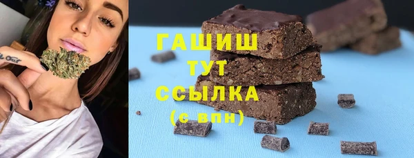 таблы Алексеевка