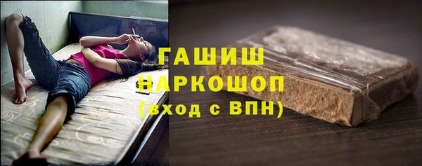 таблы Алексеевка