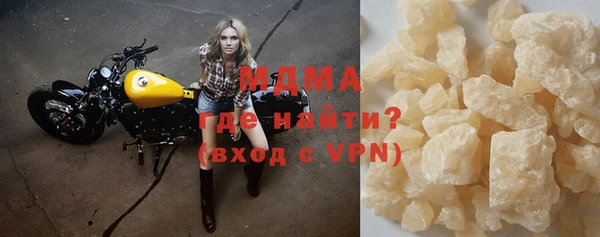 ALPHA PVP Алексин