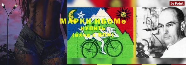 каннабис Алзамай