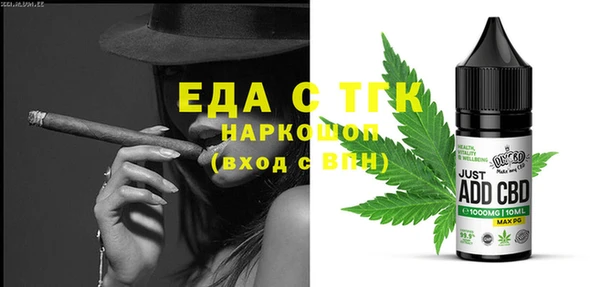 таблы Алексеевка