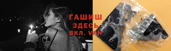 таблы Алексеевка