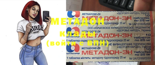 винт Заводоуковск