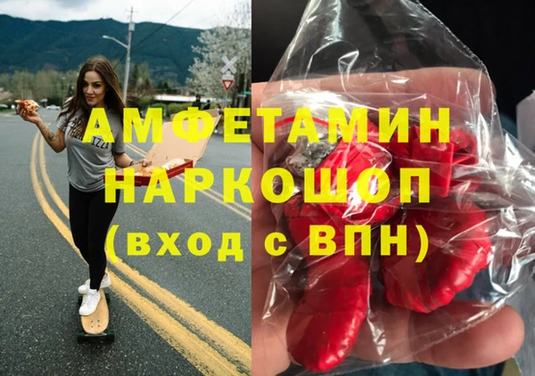 таблы Алексеевка