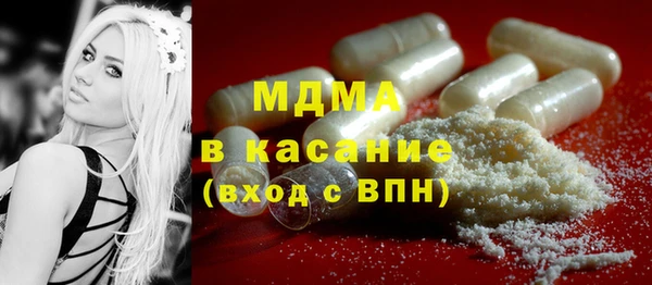 таблы Алексеевка