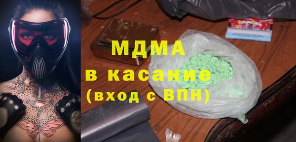 таблы Алексеевка
