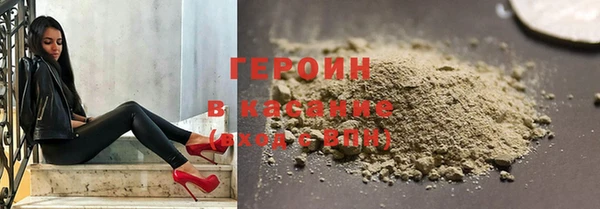 MDMA Premium VHQ Дмитровск