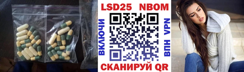 Лсд 25 экстази ecstasy  Пыталово 